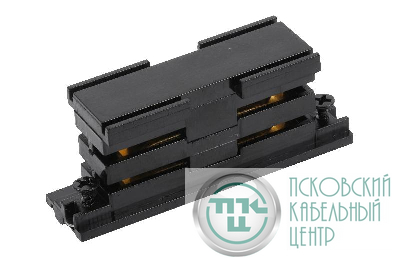 Муфта линейная внутр. RS 3C TRACK ICI BK 68х20мм черн. Русский Свет 19131021012