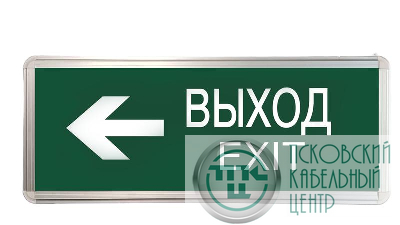 Светильник светодиодный ССА ВЫХОД-EXIT стрелка 3Вт аварийный двусторонний TOKOV ELECTRIC TKE-SSA-3-2/3-IP20