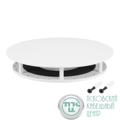 Крепление MOONLIGHT-BASE-ROUND-D25-L White металл Arlight 046038