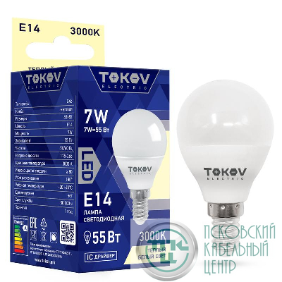 Лампа светодиодная 7Вт G45 3000К Е14 176-264В TOKOV ELECTRIC TKE-G45-E14-7-3K