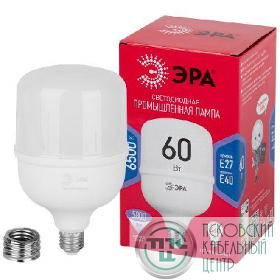 Лампа светодиодная высокомощная RED LINE LED POWER T120-60W-6500-E27/E40 R 60Вт Т120 колокол 6500К холод. бел. E27/E40 (переходник в компл.) 5800лм Эра Б0063850