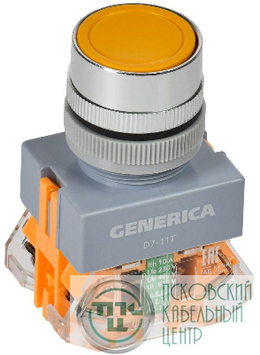 Кнопка D7-11T d22мм 1НО+1НЗ с фиксацией желт. GENERICA BBT50-11T-3-21-K05-G