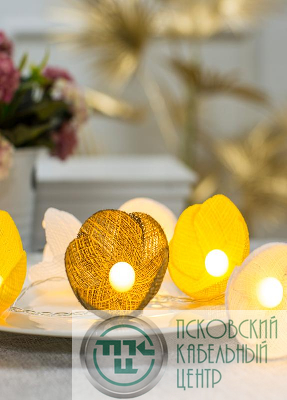 Гирлянда светодиодная "Цветы" желт. гамма 10LED ткань тепл. бел. 1.8+0.3м КОСМОС KOC_GIR-B110