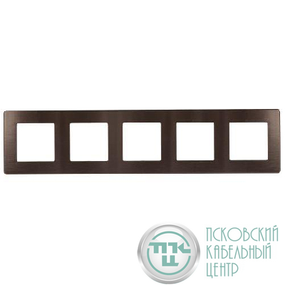 Рамка 5-м 12-5105-13 сатин бронза Эра Б0052546
