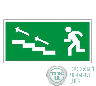 Пиктограмма "По лестнице вверх налево" ПЭУ 007 240х125 PC-M (уп.2шт) СТ 2502000840