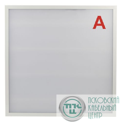 Светильник светодиодный SPO-6-36-6K-M-EM 36Вт 6500К 595х595 со встроен. БАП 1ч 20% матов. Эра Б0065298