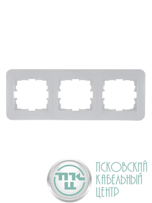Рамка 3-м Karina Life горизонт. бел. LEZARD 708-0200-148