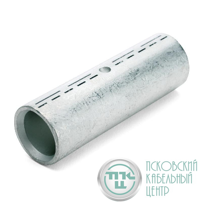 Гильза медная ГМЛ(DIN)-300 КВТ 65264