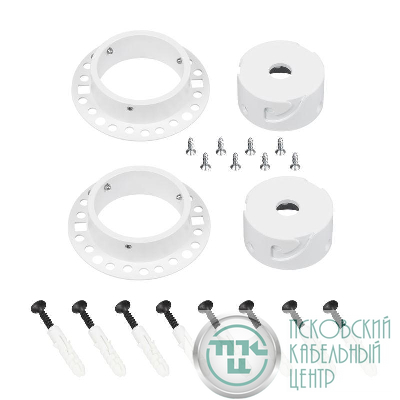 Крепление MOONLIGHT-D40-CEILING-IN-DL White металл (комплект) Arlight 048995
