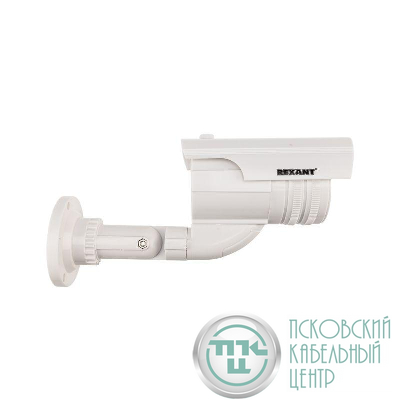 Муляж камеры уличной цилиндрической (бел.) Rexant 45-0240