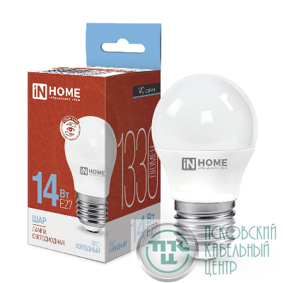 Лампа светодиодная LED-ШАР-VC 14Вт 230В E27 6500К 1330лм IN HOME 4690612047836