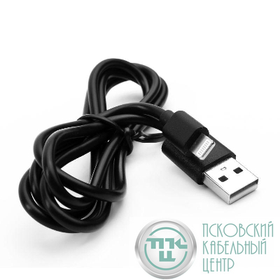 Кабель USB-Lightning 2А 1м зарядка + передача данных черн. (пакет) ERGOLUX 15092