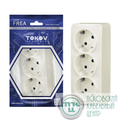 Розетка 3-м ОП Frea 16А IP20 250В с заземл. АБС-пластик беж. TOKOV ELECTRIC TKE-FR-R3Z-C02