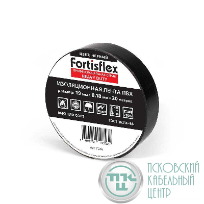 Изолента ПВХ 19x0.18x20 Heavy Duty черн. Fortisflex 71240