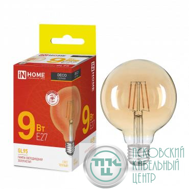 Лампа светодиодная LED-GL-95-deco gold 9Вт шар золотая 3000К тепл. бел. E27 1040лм 230В IN HOME 4690612036465