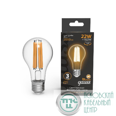 Лампа светодиодная филаментная Black Filament 22Вт A70 грушевидная 2700К тепл. бел. E27 2000лм GAUSS 102902122