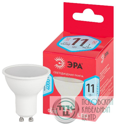 Лампа светодиодная RED LINE LED MR16-11W-840-GU10 R 11Вт MR16 софит 4000К нейтр. бел. GU10 Эра Б0050693