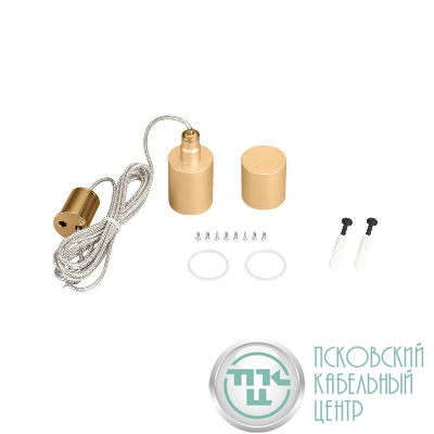 Подвес MOONLIGHT-VT-LIFT-TOP-D25 Gold металл (комплект) Arlight 048381