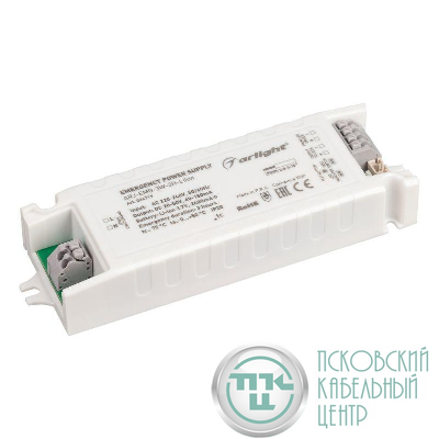 Блок аварийного питания ARJ-EMG-3W-3H-LiIon IP20 пластик Arlight 036719