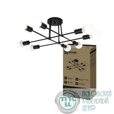 Светильник LOFT EASY-8E27-BL 8хE27 потолочн. под лампу; черн. IN HOME 4690612062662