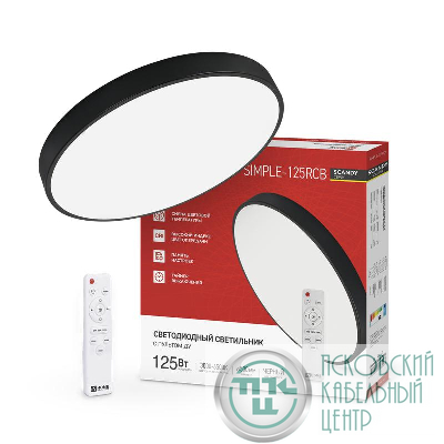 Светильник светодиодный SCANDY SIMPLE-125RCB 125Вт 3000-6500К 10000лм 230В 500х50мм с пультом ДУ черн. IN HOME 4690612058993
