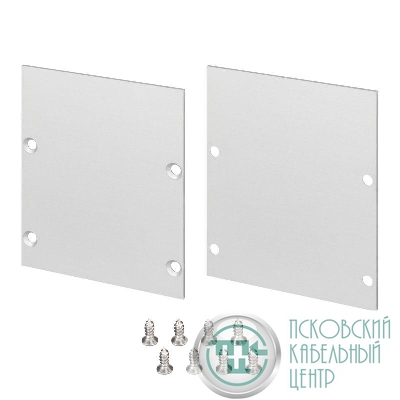 Заглушка LINE-6070 алюм. (комплект) Arlight 046407