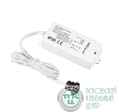 Датчик движения DDSD-1 "Short Distance" выносной вкл. открытие-закрытие 500Вт 6см Duwi 25837 7