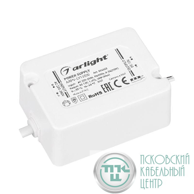 Блок питания ARPV-LV12020 12В 1.67А 20Вт IP67 пластик Arlight 033328