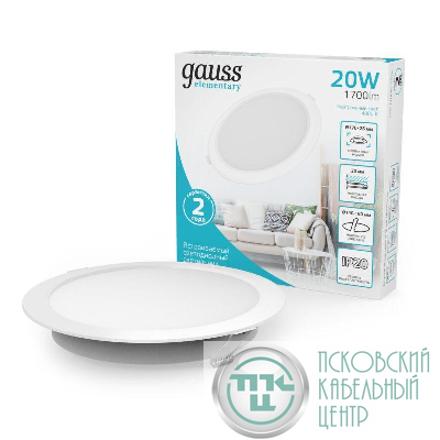 Светильник светодиодный Elementary Downlight 20Вт 4000К 1700лм 170-260В IP20 170х26 круг монтаж бел. GAUSS 997420218