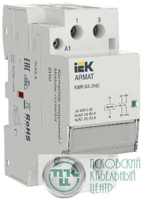 Контактор модульный KMR 63А 230В AC 2НО ARMAT IEK AR-KMR10-063-20-230