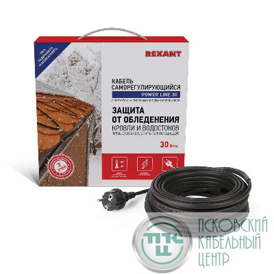 Кабель греющий саморег. POWER Line (комплект для труб водостоков кровли) 30SRL-2CR 2M (6м/180Вт) REXANT 51-0653