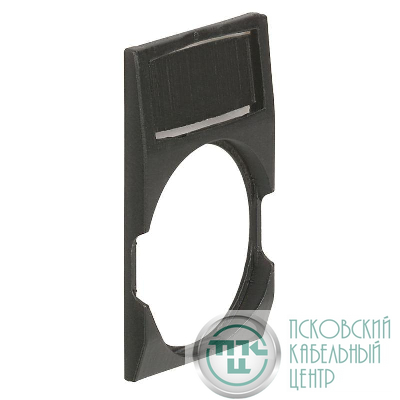 Рамка Osmoz узкая квадратная без вставки Leg 024318