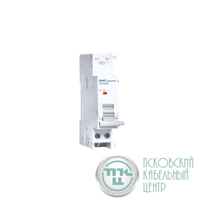 Расцепитель минимального напряжения UVT-B8R 220-240В AC для NB8-125R (R) CHINT 560043