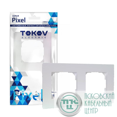 Рамка 2-м Pixel универс. перламутр. TOKOV ELECTRIC TKE-PX-RM2-C04