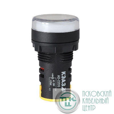 Лампа AD22DS(LED) матрица 22мм 230В бел. КЭАЗ 238572