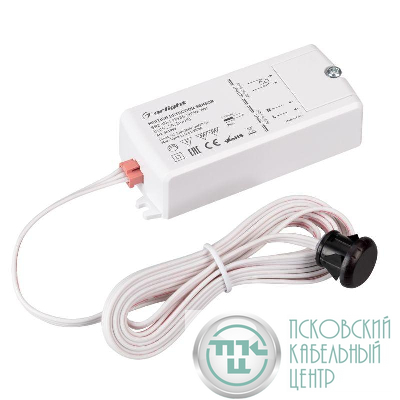 Датчик-ИК SR2-IN-S98x35-200W-WH 230В 5А DOOR IP20 пластик Arlight 041987