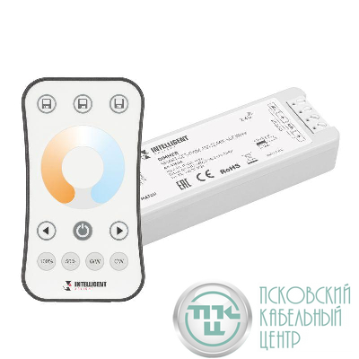 Диммер SMART-SET-PWM-102-72-MIX-SUF White (12-24В 2х5А ПДУ RING 10кн 2.4G) IP20 пластик INTELLIGENT ARLIGHT 036184