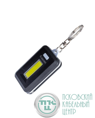 Фонарь брелок 1ВтCOBLED 3xAAA корпус ABS-пластик кольцо для ключей КОСМОС KOC203B