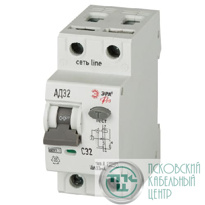 Выключатель автоматический дифференциального тока 2п (1P+N) C 32А 30мА тип А 6кА АД-32 электрон. PRO D326E2C32А30 Эра Б0059065