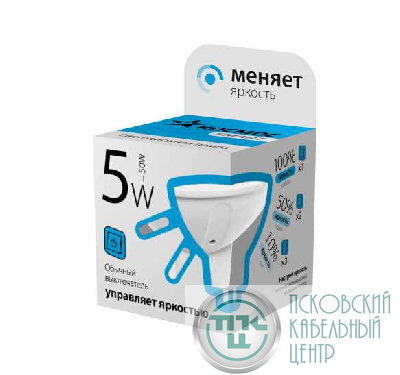 Лампа светодиодная JCDR 5Вт 220В GU5.3 4500К 3 уровня яркости Smart КОСМОС Lksm_LEDSD5wJCDRC45