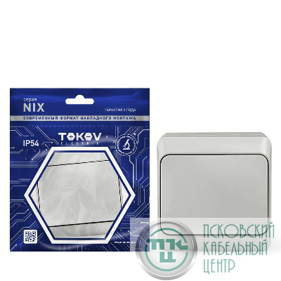 Выключатель 1-кл. ОП Nix 10А IP54 250В сер. TOKOV ELECTRIC TKE-NX-V1-C06-IP54