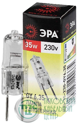 Лампа галогенная GY6.35-JCD-35W-230V 35Вт капсула GY6.35 230В Эра C0027373