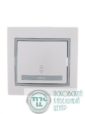 Переключатель проходной 1-кл. СП Mira 10А с сер. вставкой бел. LEZARD 701-0215-105