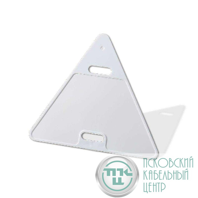 Бирка кабельная маркировочная У-136 У3.5 (уп.100шт) Fortisflex 66783