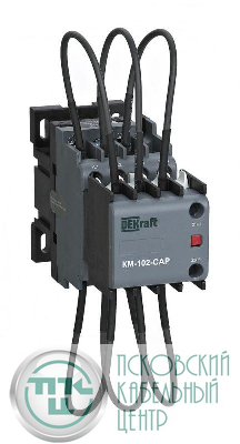 Контактор конденсаторный КМ-102-CAP 12кВАр 220/230В AC6b 1НО+1НЗ DEKraft 22407DEK