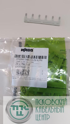 Перемычка WAGO 788-116