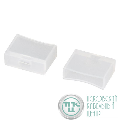 Заглушка силиконовая для лент MONO-10мм Arlight 022361