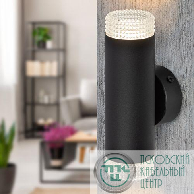 Светильник WL50 BK/TR 2хGU10 2х12Вт IP20 настенный черн. прозр. Эра Б0061194