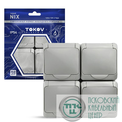 Розетка 4-м ОП Nix 16А IP54 250В с заземл. с крышкой сер. TOKOV ELECTRIC TKE-NX-R4Z-C06-IP54