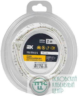 Трубка термоусадочная ТТУ нг-LS 2/1 бел. (уп.2м) IEK UDR12-002-001-002-K01-T